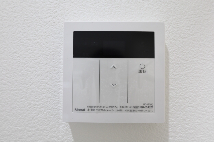 内装