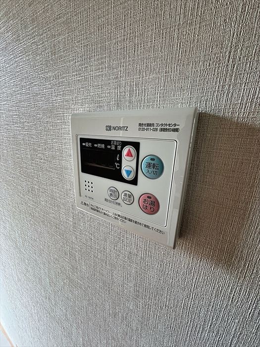 内装