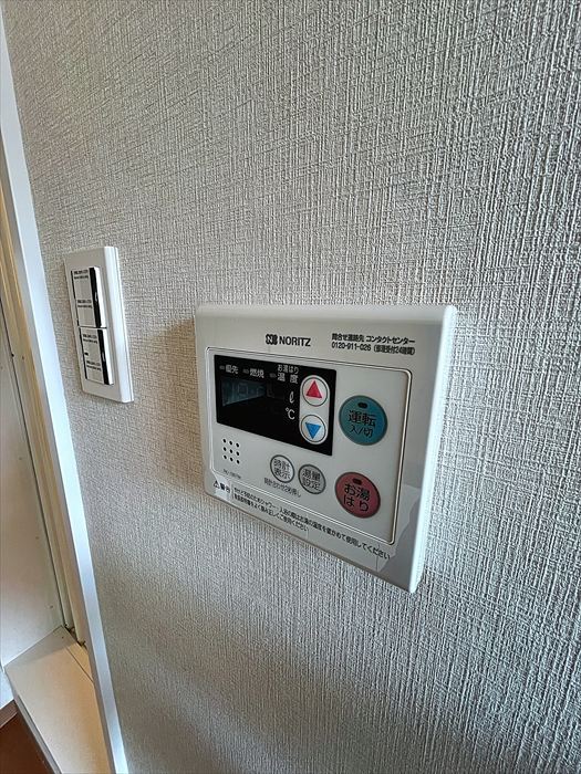 内装