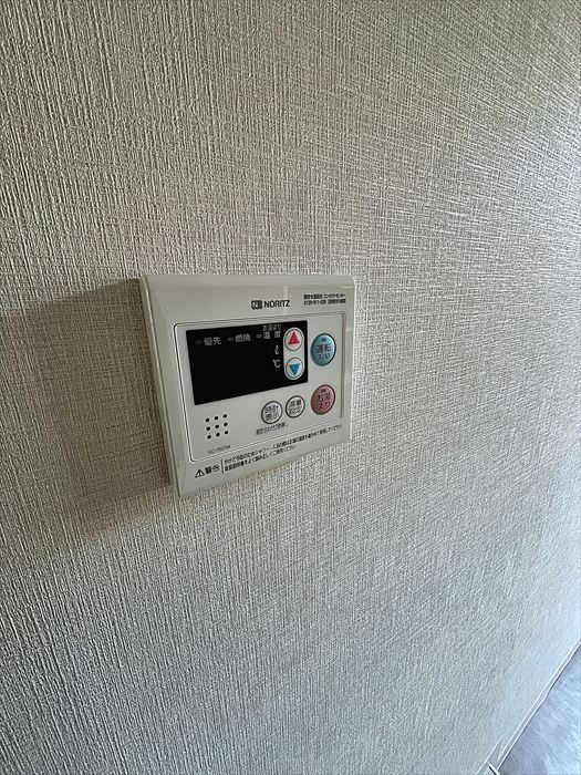 内装