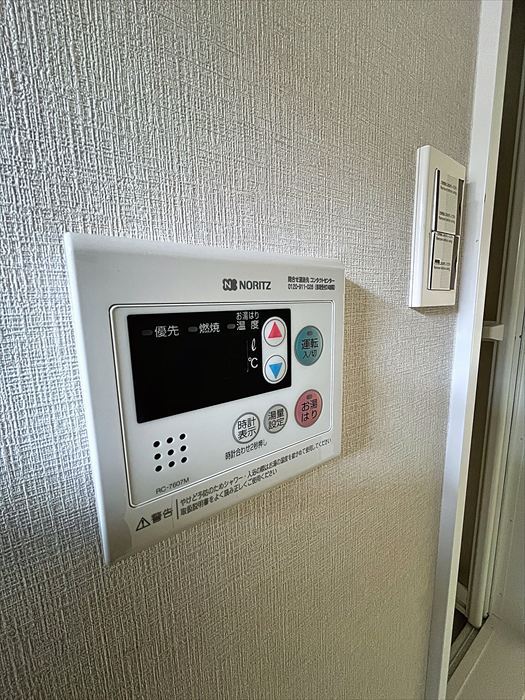 内装