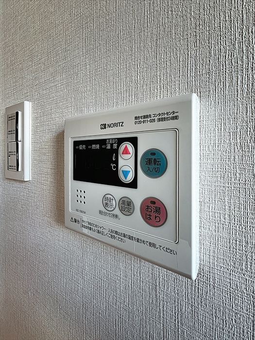内装