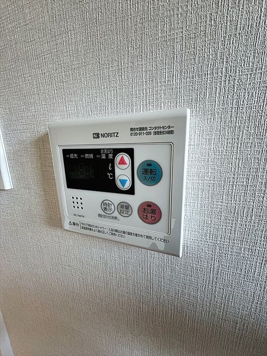 内装