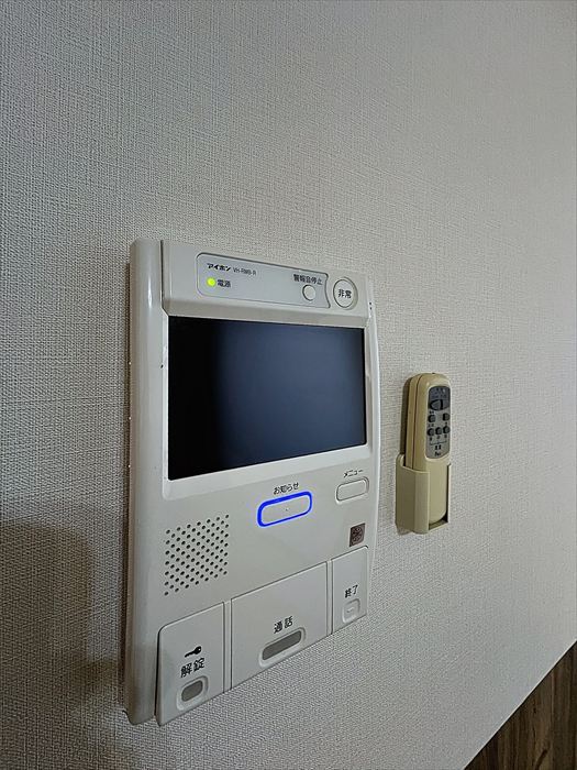 内装