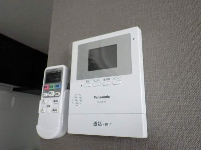 内装
