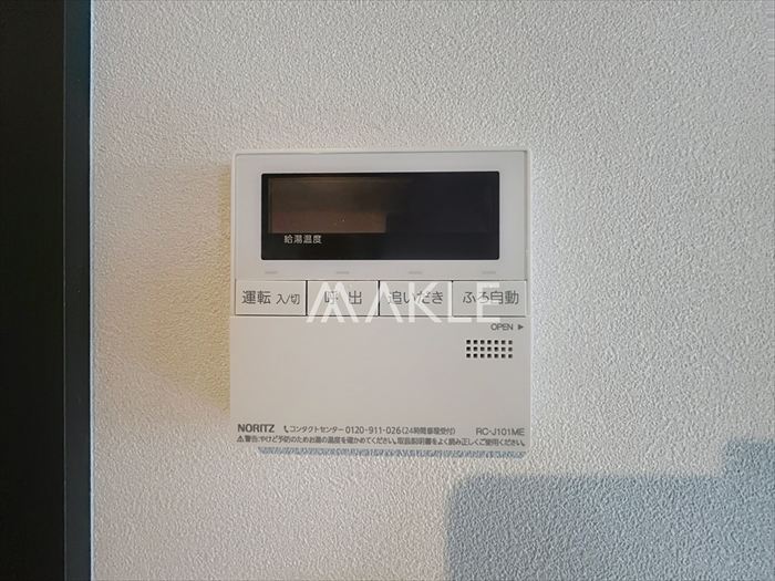 内装