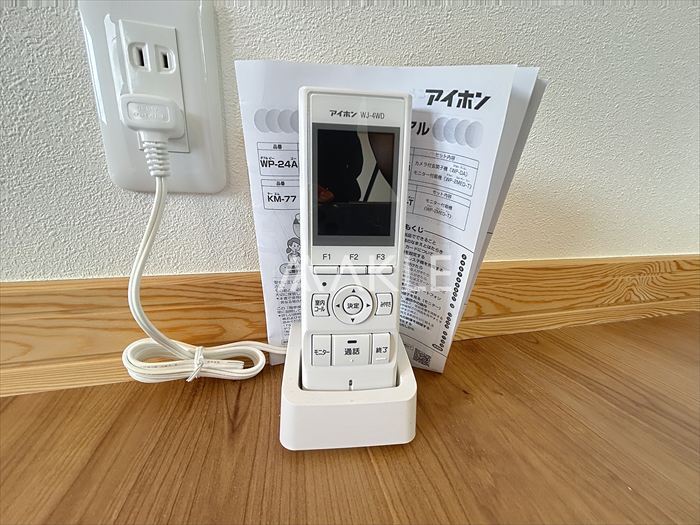 内装