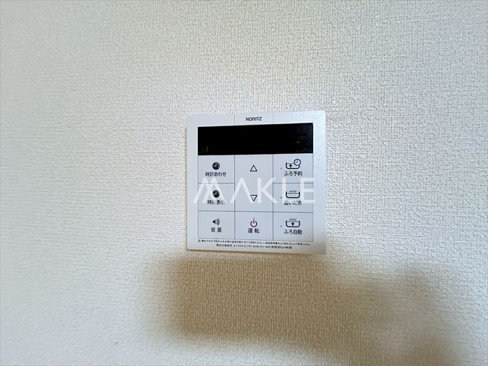内装