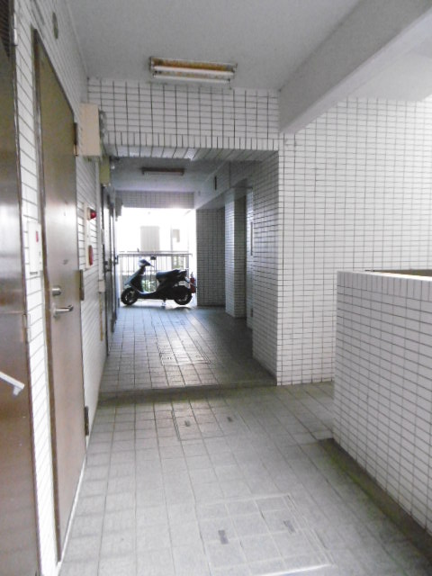 共用