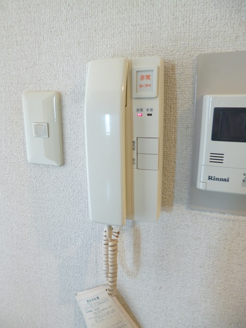 内装