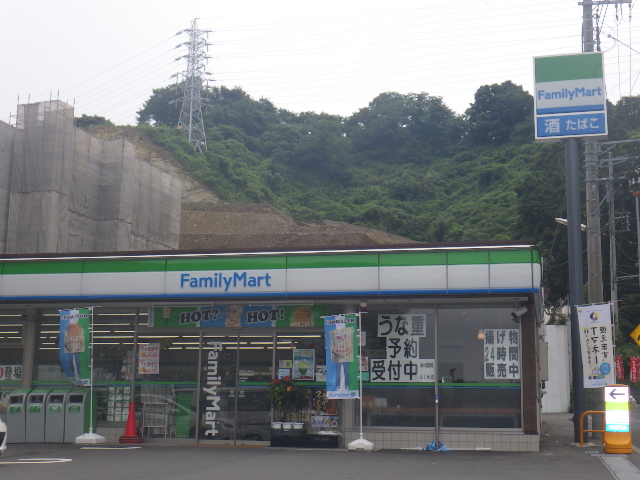 ファミリーマート　湘南港が丘店