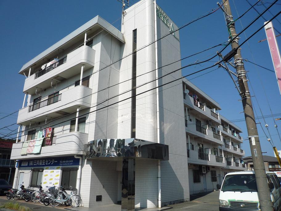 共用