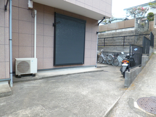 共用