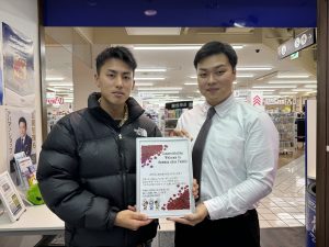 12月度　横須賀賃貸ご契約　K様　横須賀モアーズシティ店