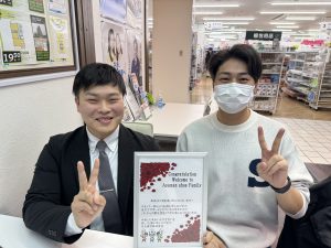 2月度　横須賀賃貸ご契約　M様　横須賀モアーズシティ店