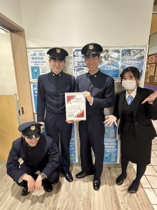 3月度　横須賀賃貸ご契約　E様　横須賀モアーズシティ店