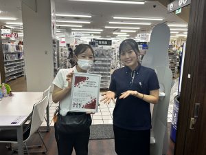 9月度　横須賀賃貸ご契約　T様　横須賀モアーズシティ店