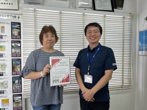 9月度　横須賀賃貸ご契約　Y・Y様　北久里浜店