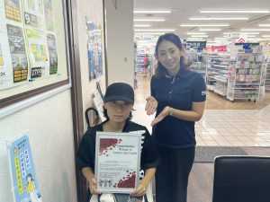 9月度　横須賀賃貸ご契約　K様　横須賀モアーズシティ店